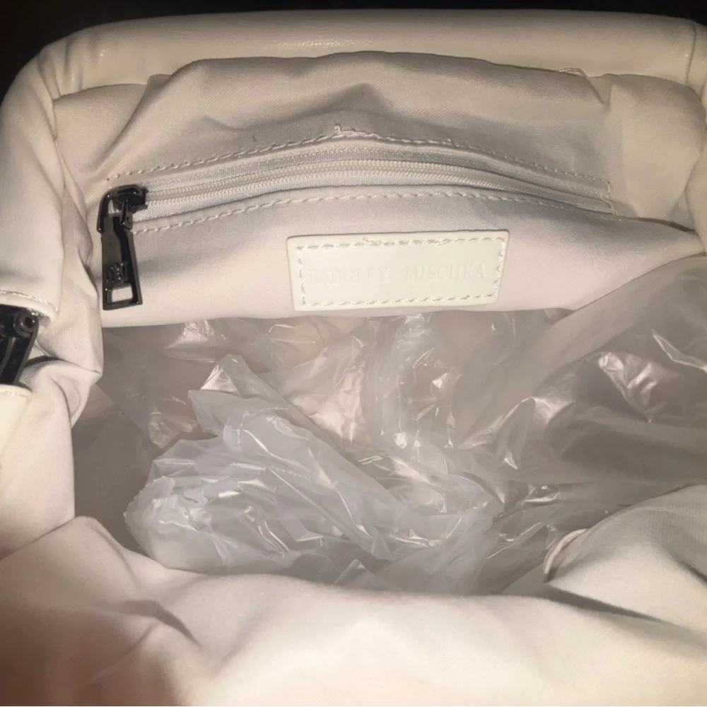 Badgley Mischka Elegant White Crossbody Bag